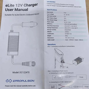 eLite 12V Charger - EPropulsion