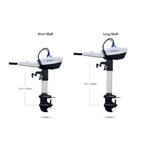 Two Bixpy outboard motors with short and long shafts on a white background