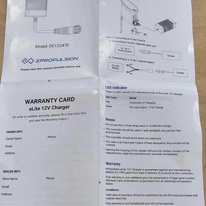 eLite 12V Charger - EPropulsion