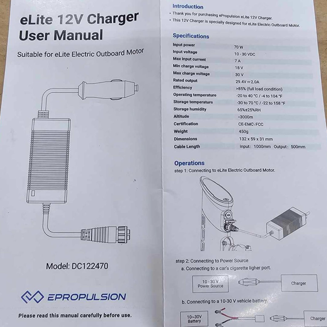 12v charger epropulsion elite 