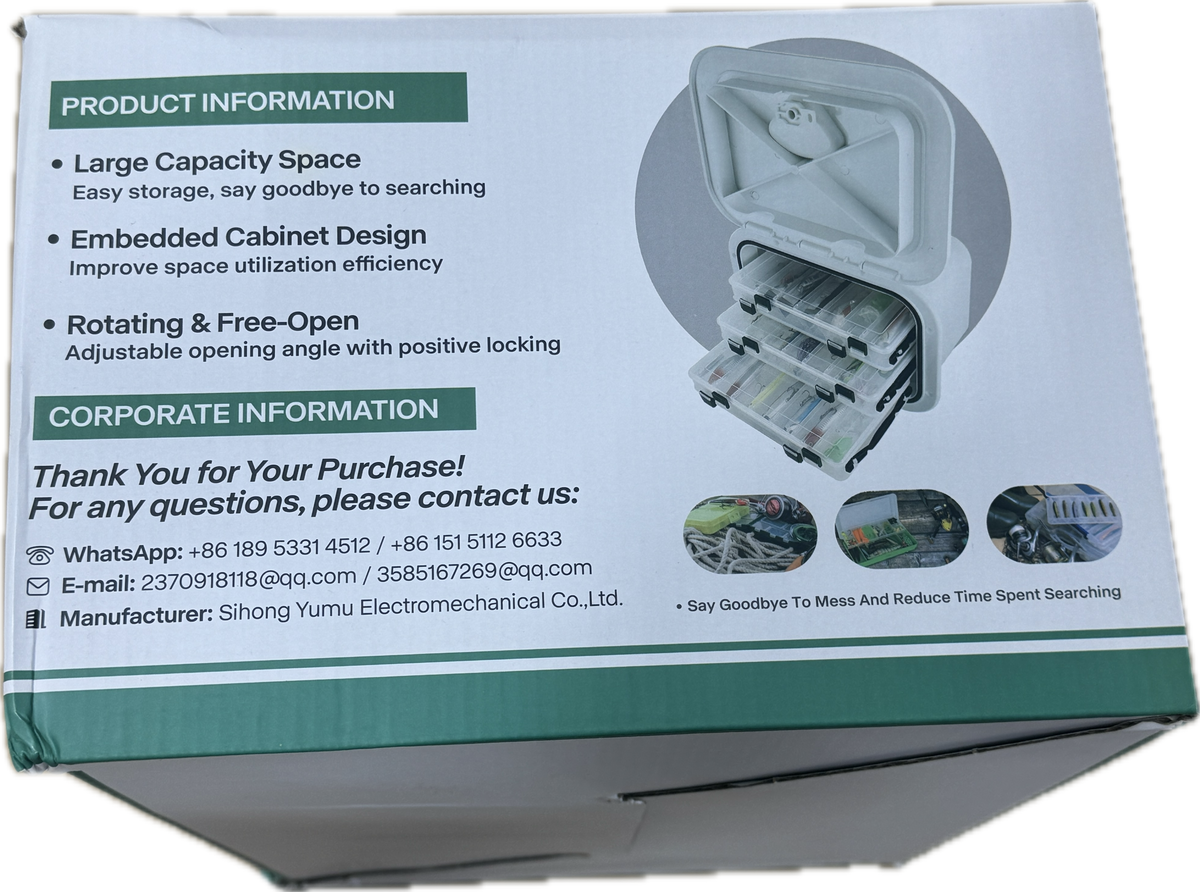 Boat Hatch with Tackle Box Storage (14.75"x10.65")