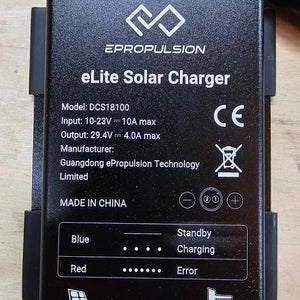 ELite Solar Charger - EPropulsion