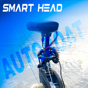 AUTOBOAT SMART HEAD GPS Pro Anchor System - for 12V Minn Kota 30-55 Lb Trolling Motors or similar