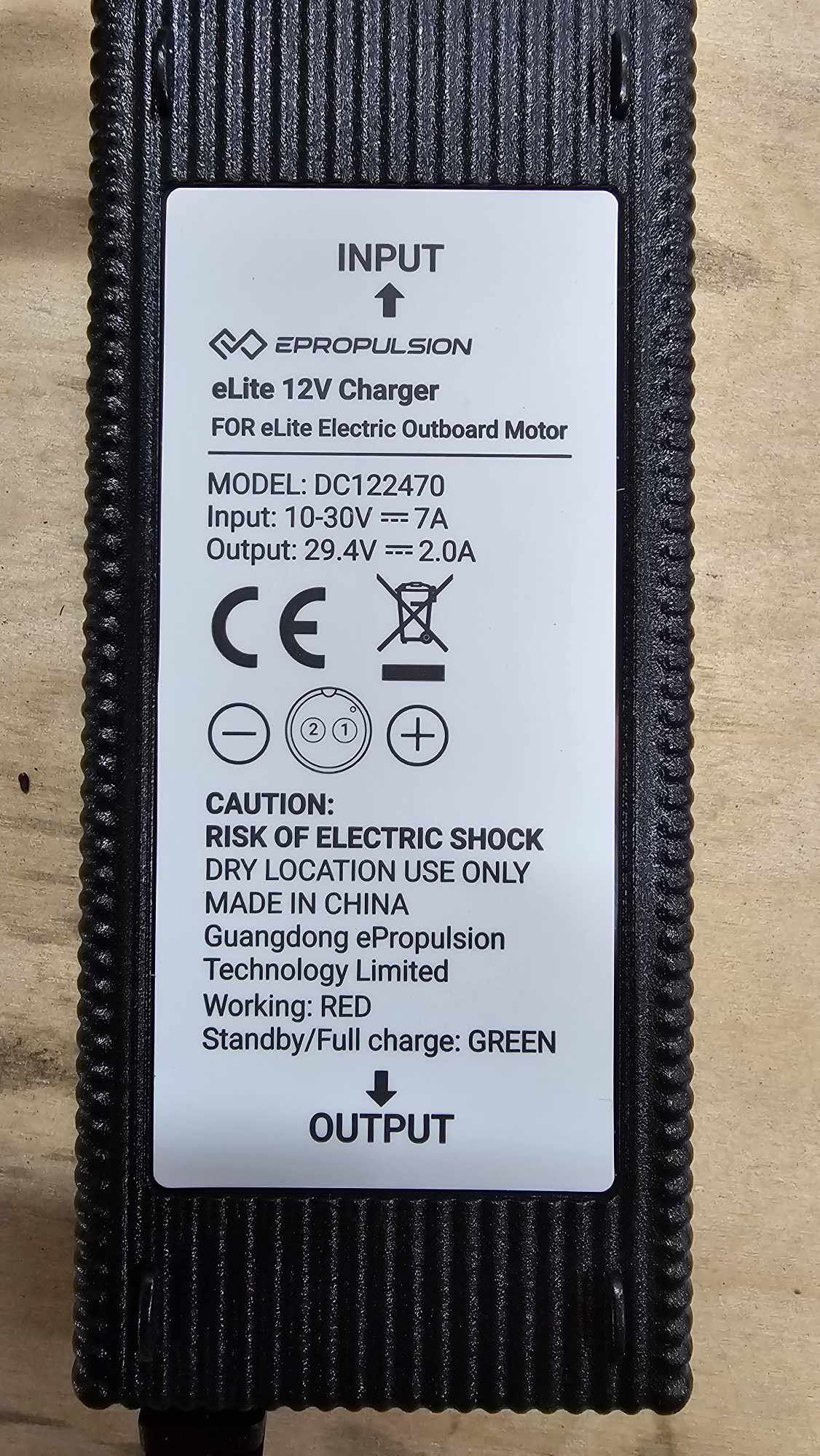 eLite 12V Charger - EPropulsion-Watercraft Engines &amp; Motors-4-Tiny Boat Nation