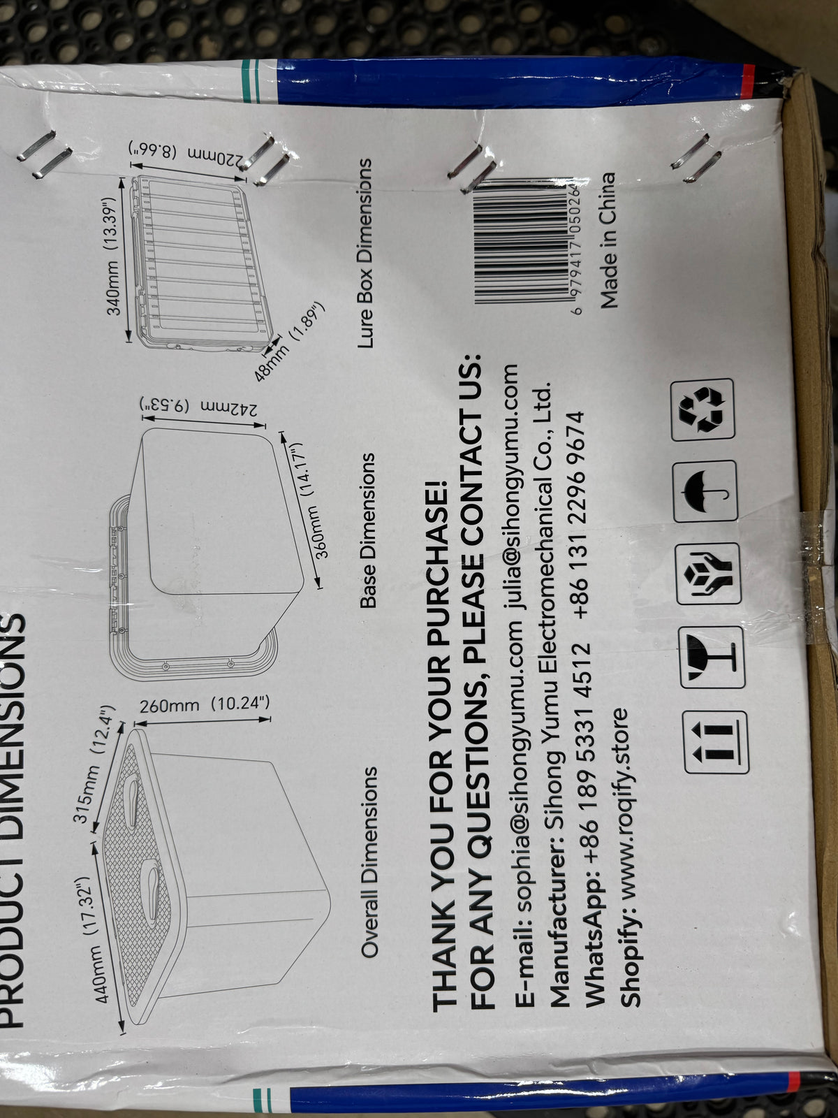 Boat Hatch with Tackle Box Storage (14.75"x10.65")