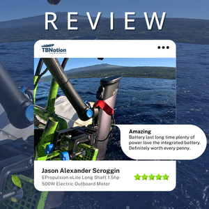 Electric outboard motor with a review overlay on a scenic water background