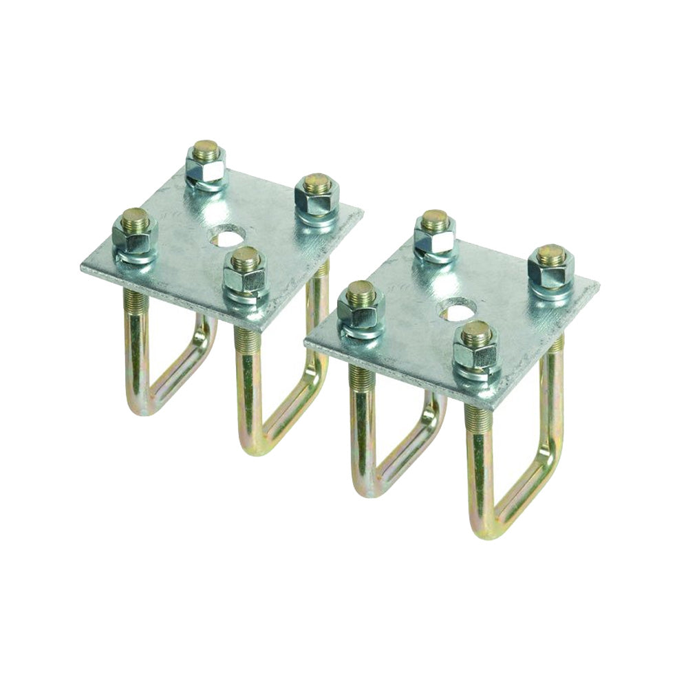 C.E. Smith Axle Tie Plate Kit f-2&quot; Square Axle-Trailering-1-Tiny Boat Nation